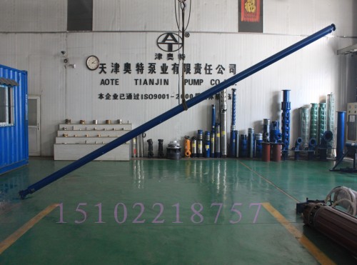 AT540QJߓP(yng)ˮ